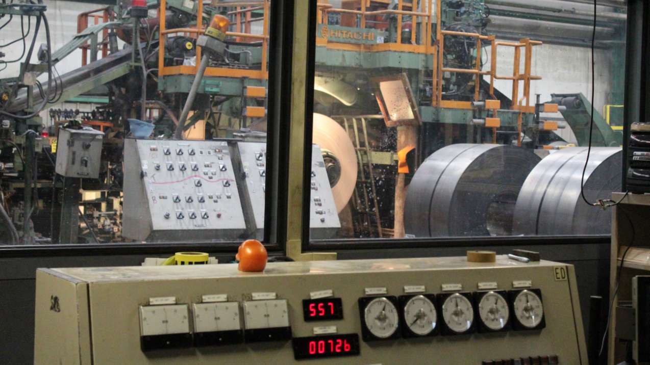 Rolled Steel Products | Hot-Rolled Steel Coil | Monitoring Room for Plant